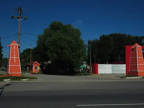 Internet y Telefonía en Los Cedros, Córdoba