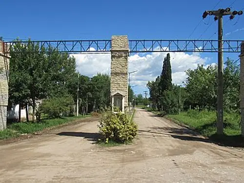 Internet y Telefonía en Villa del Prado, Córdoba